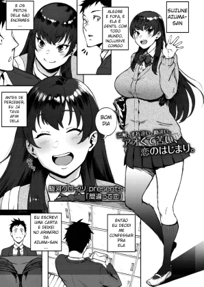 Machigatte Koi capa