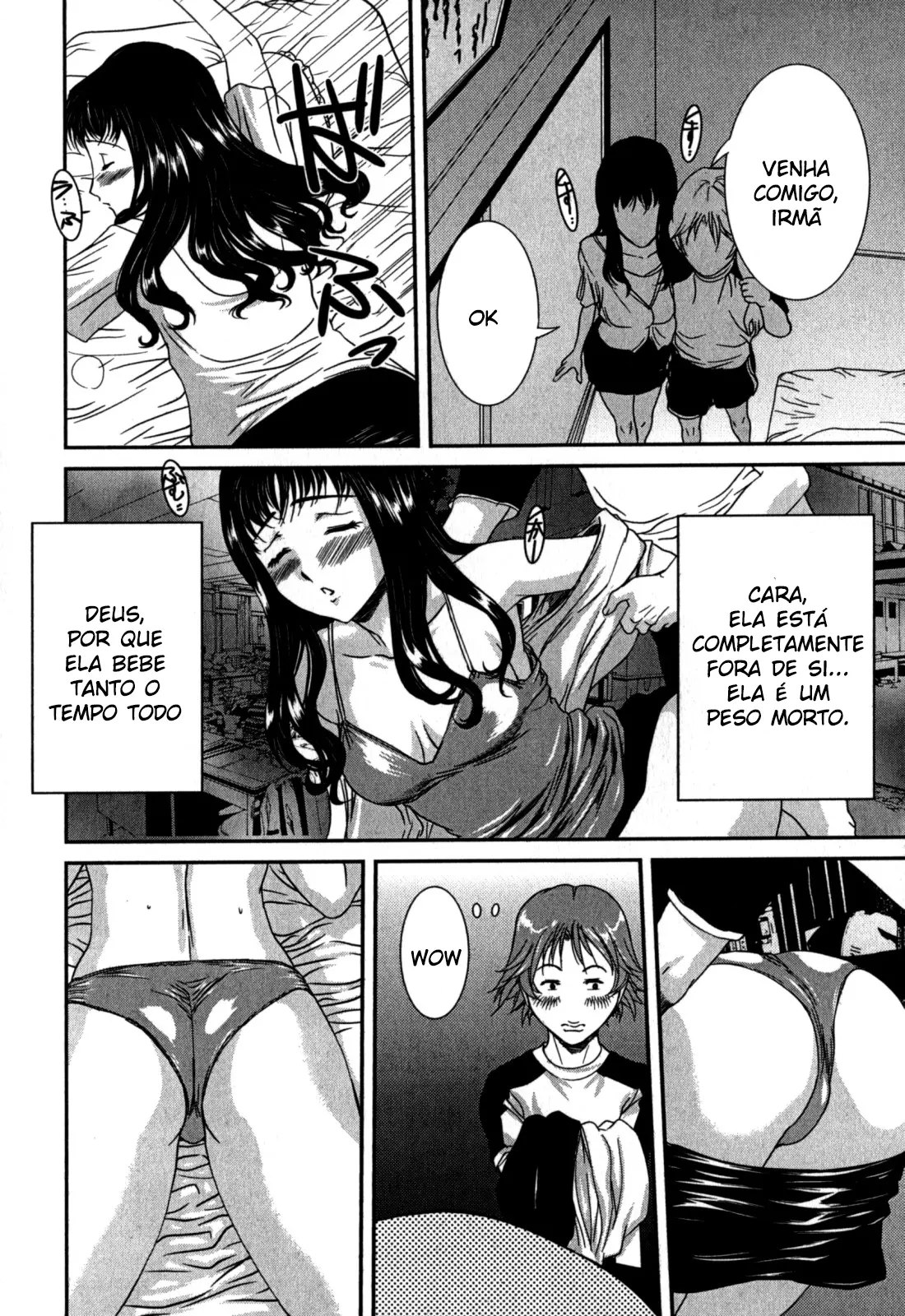 Drunk Sister Fuck by Uchida Koneri