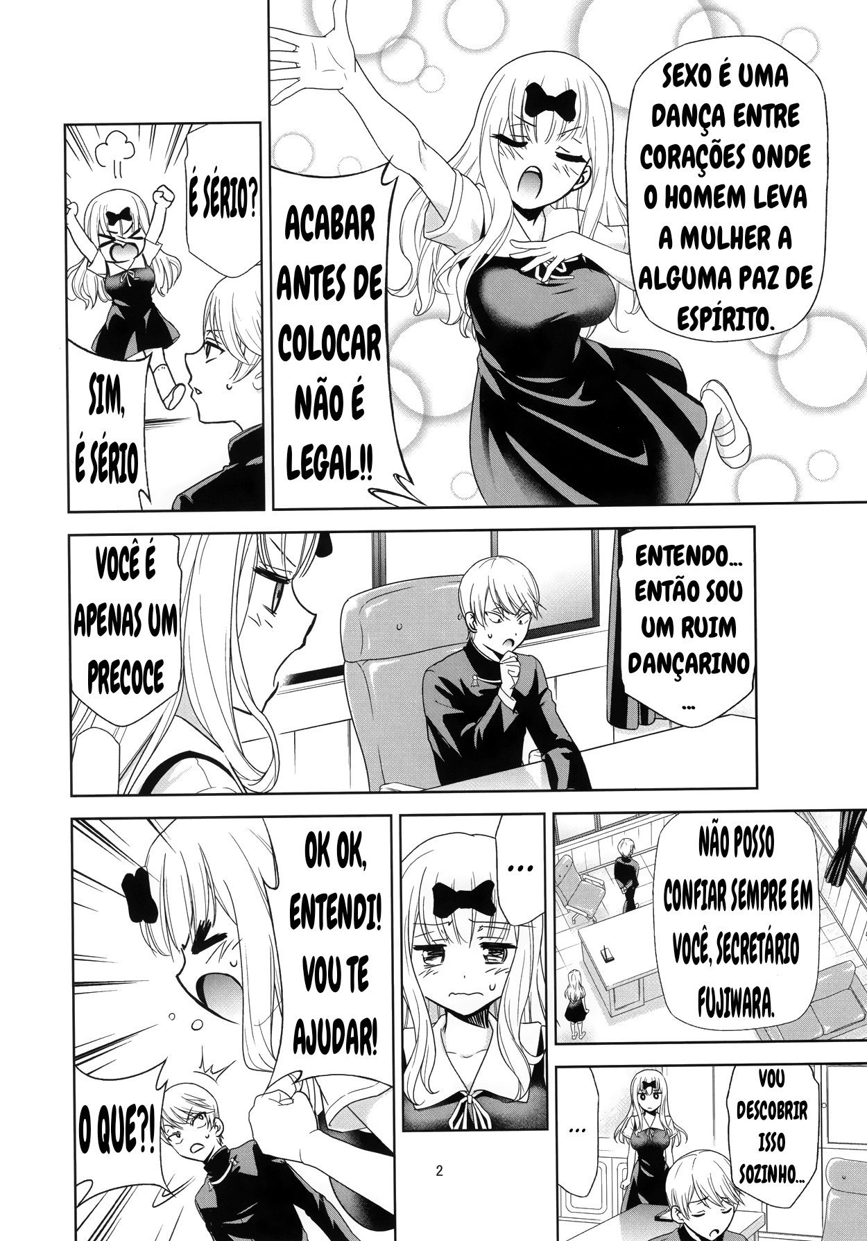 Kaguya-sama wa Shasei Sasetai 2 by Kimimaru