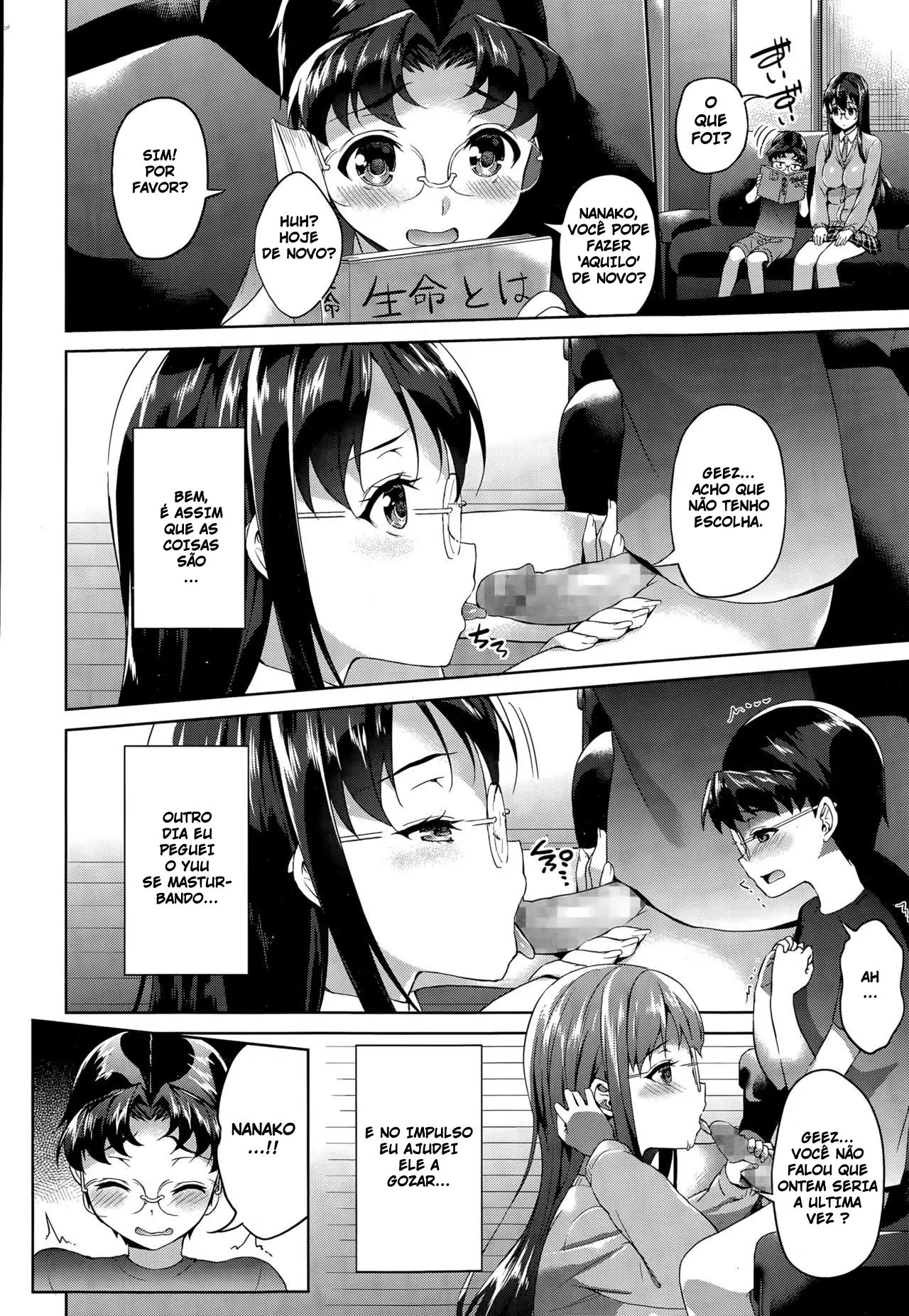 Yuu-kun no Onegai by Asahina Hikage