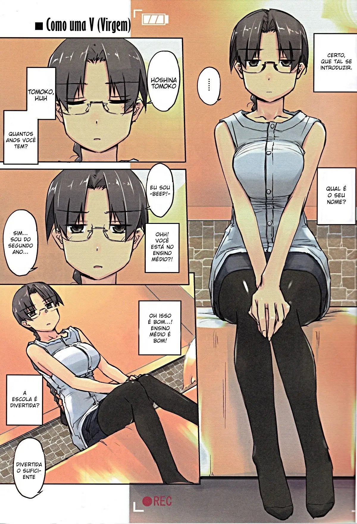 Like a v(irgin) by Tsuina