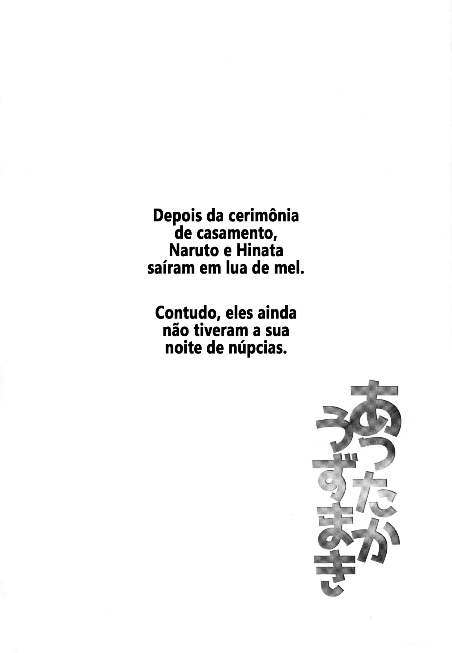 Attaka Uzumaki by Nanashi