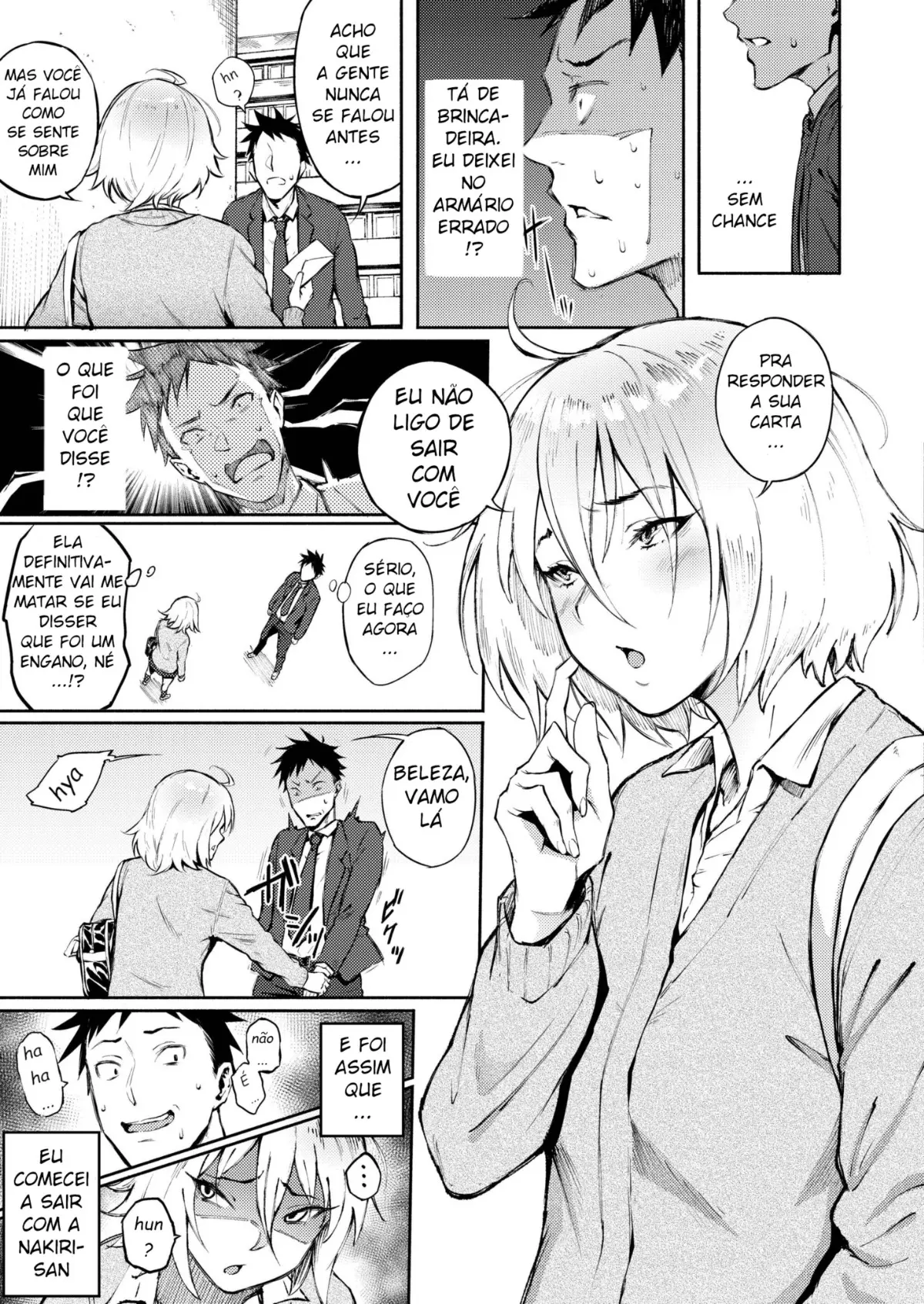 Machigatte Koi by Suruga Kuroitsu