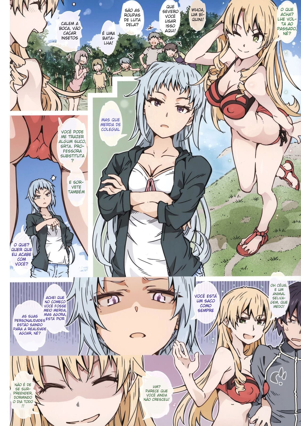 HOME Musume tte, Dou? by Toumi Haruka