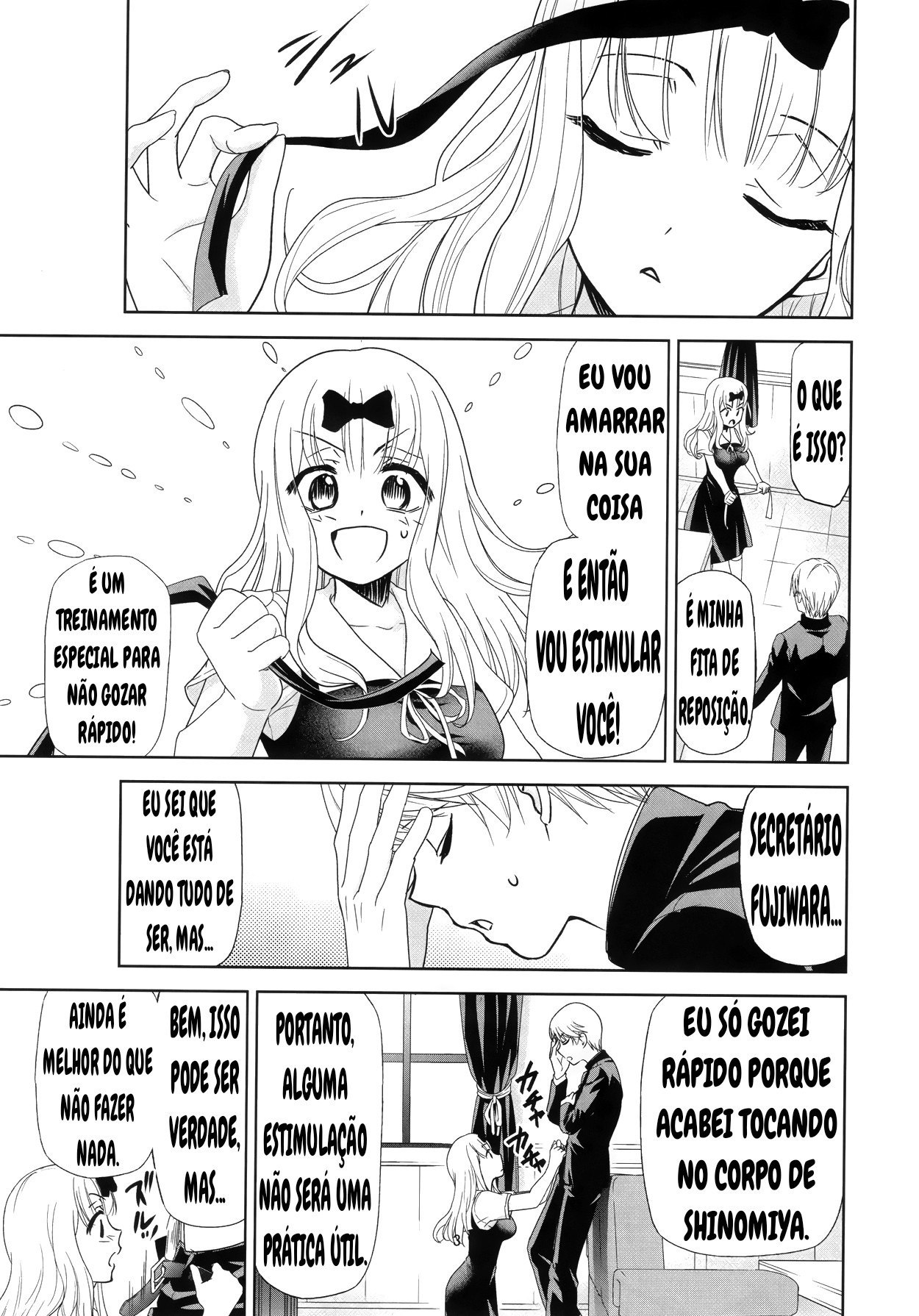 Kaguya-sama wa Shasei Sasetai 2 by Kimimaru