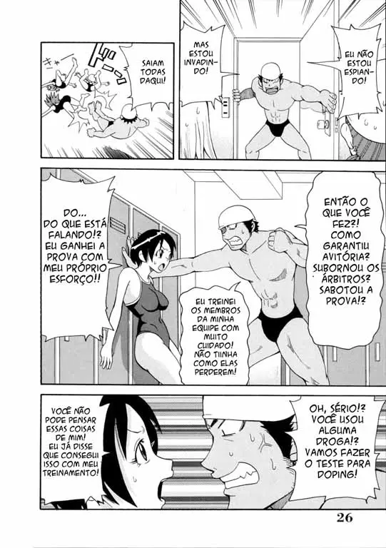 Geki!! Monzetsu Operation Plus 2 by John K. Pe-Ta