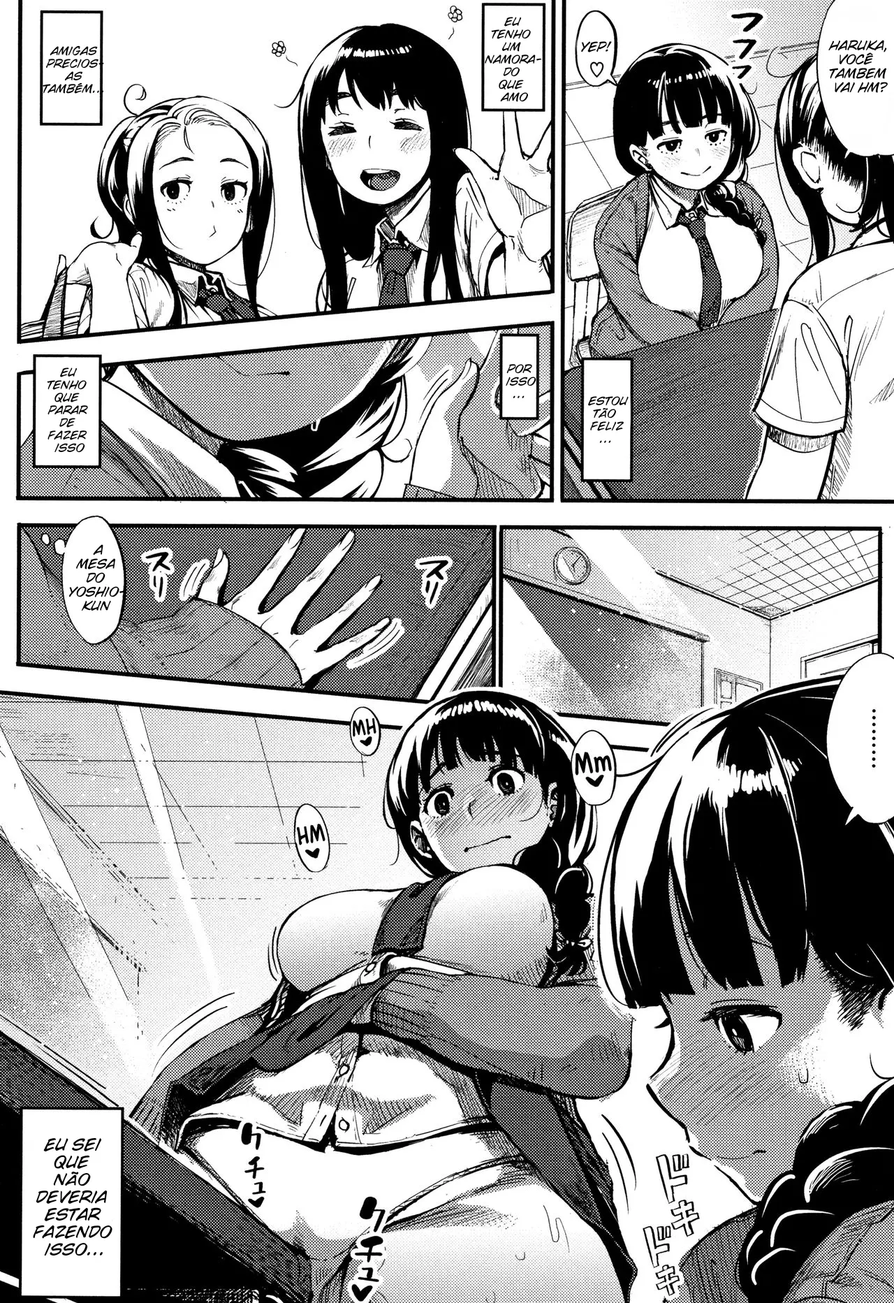 Shisen no Saki ni... by Rocket Monkey