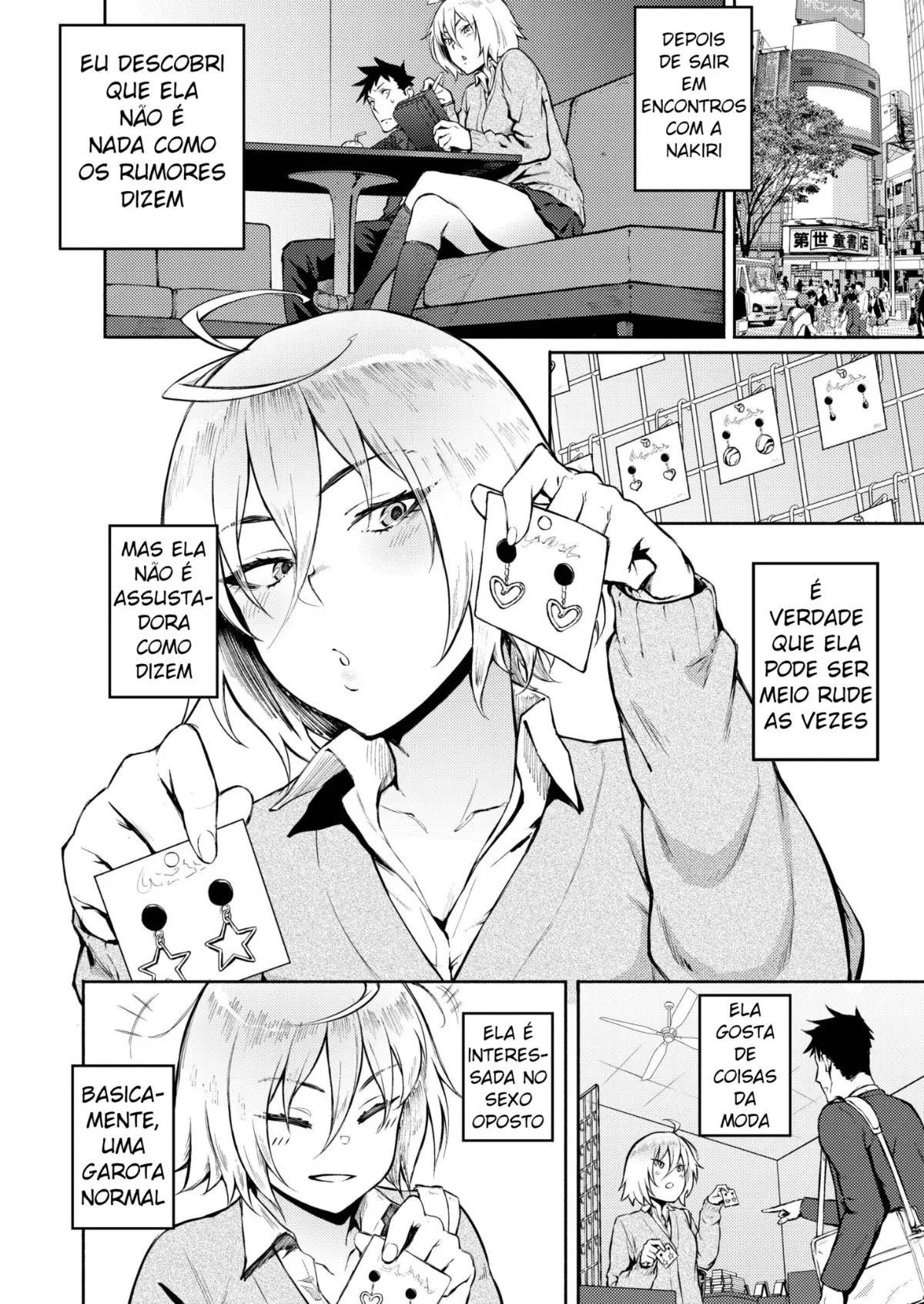 Machigatte Koi by Suruga Kuroitsu