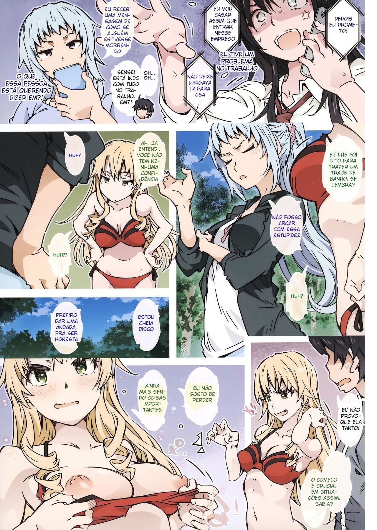 HOME Musume tte, Dou? by Toumi Haruka