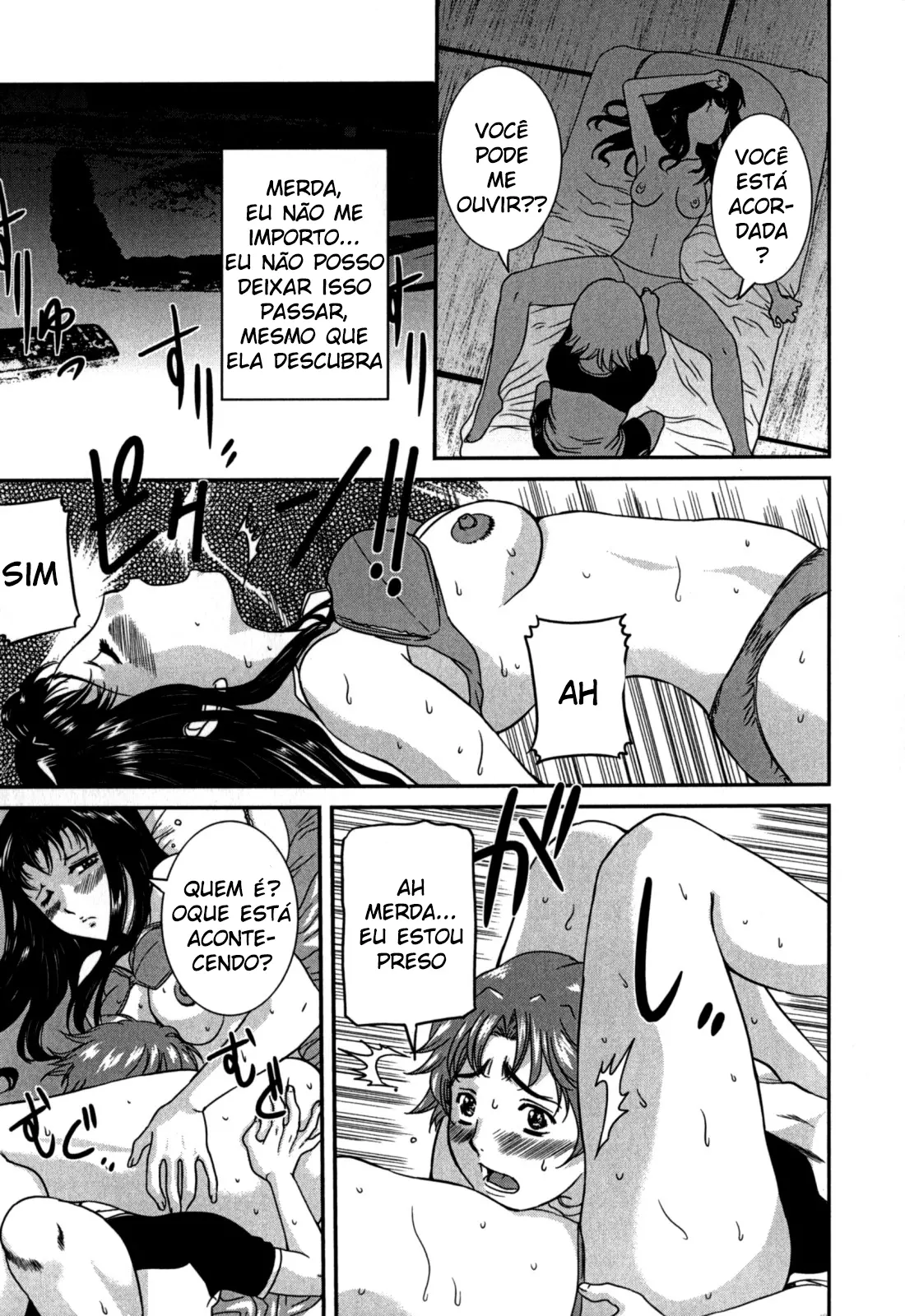 Drunk Sister Fuck by Uchida Koneri