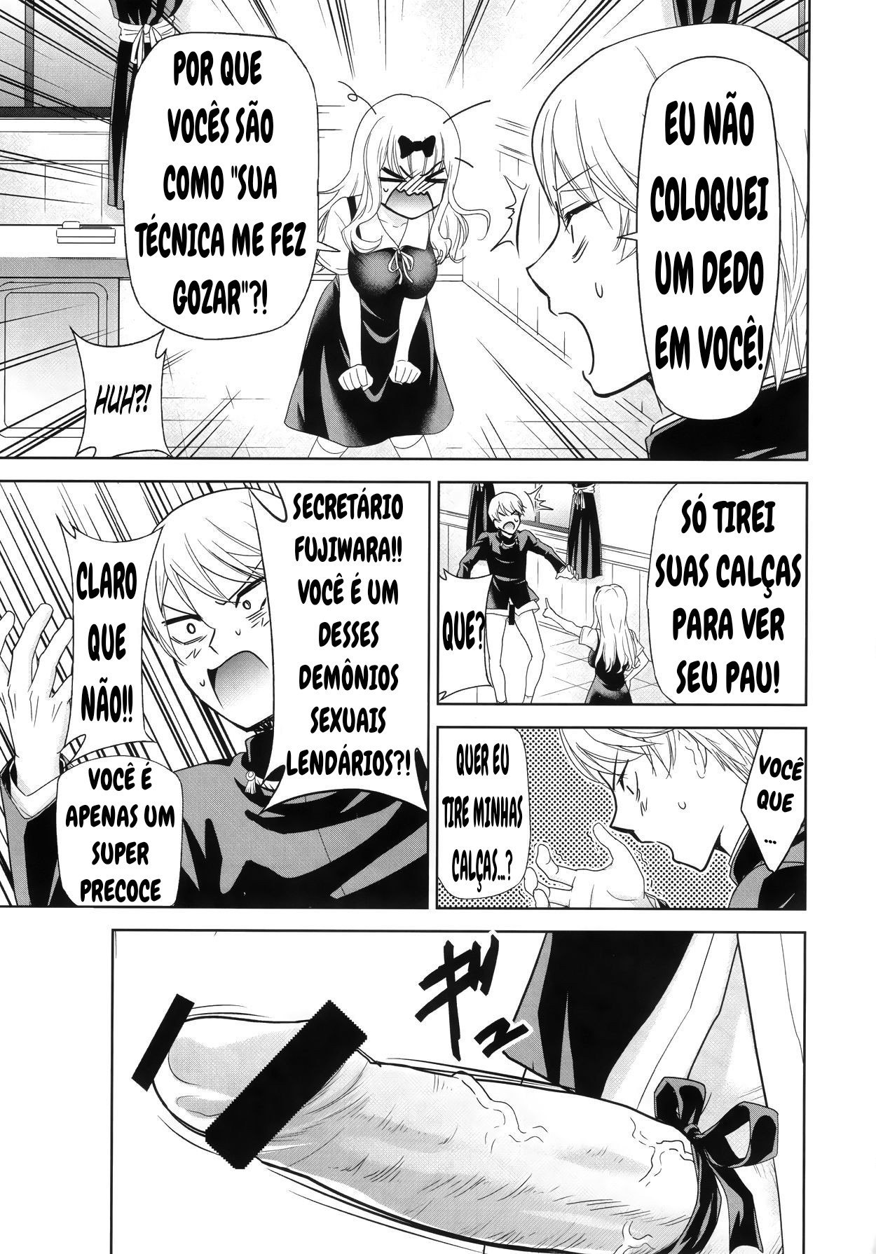 Kaguya-sama wa Shasei Sasetai 2 by Kimimaru
