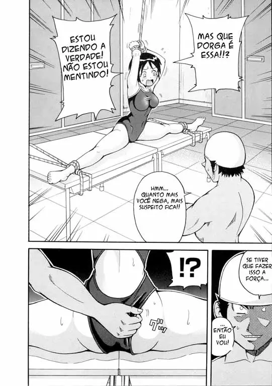 Geki!! Monzetsu Operation Plus 2 by John K. Pe-Ta