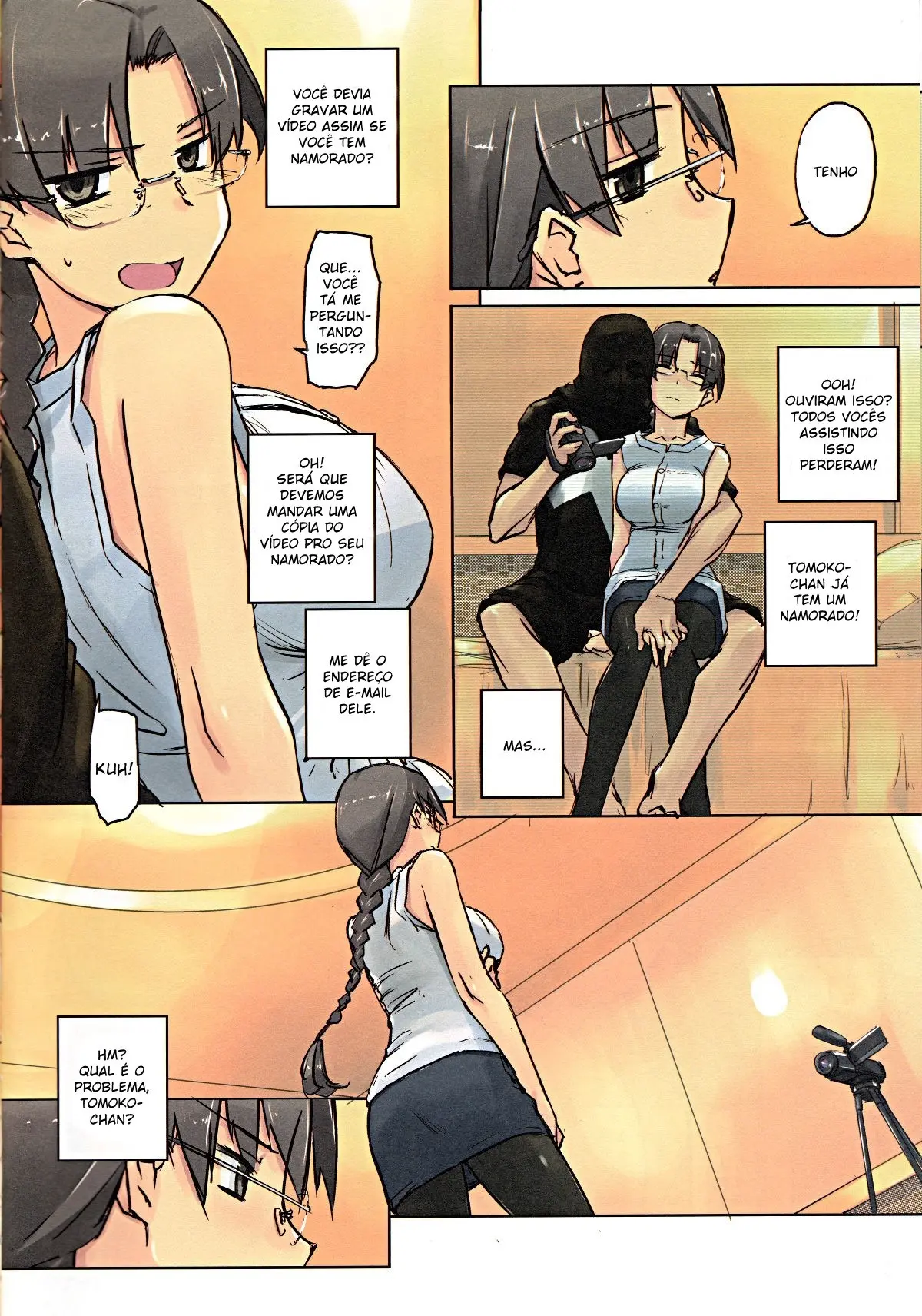 Like a v(irgin) by Tsuina