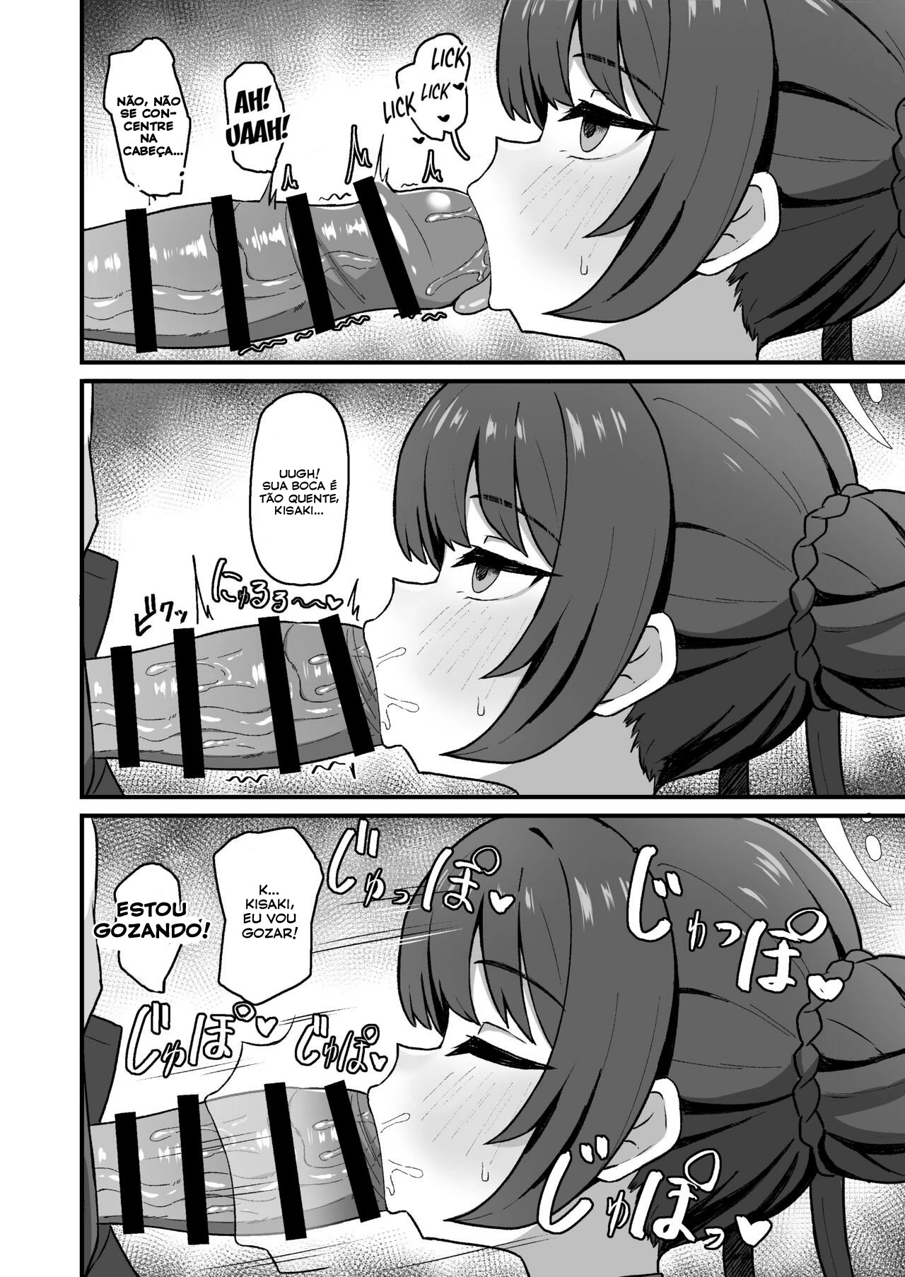 Monshu no Mitsu Jou by Rokita