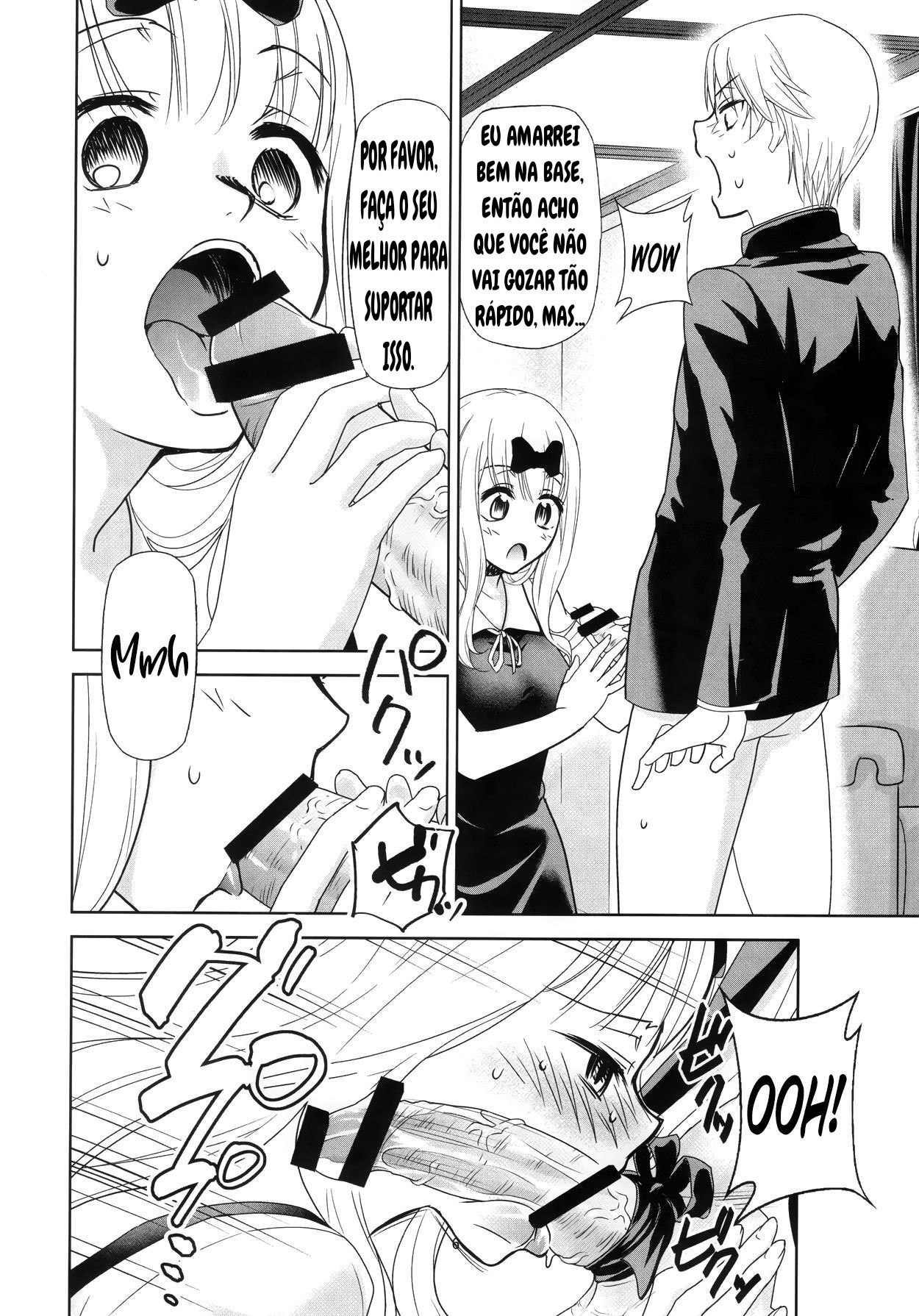 Kaguya-sama wa Shasei Sasetai 2 by Kimimaru