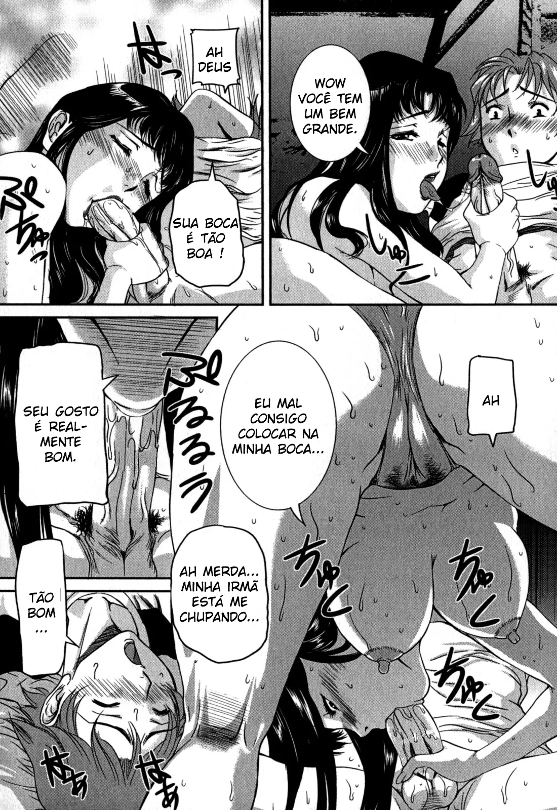 Drunk Sister Fuck by Uchida Koneri