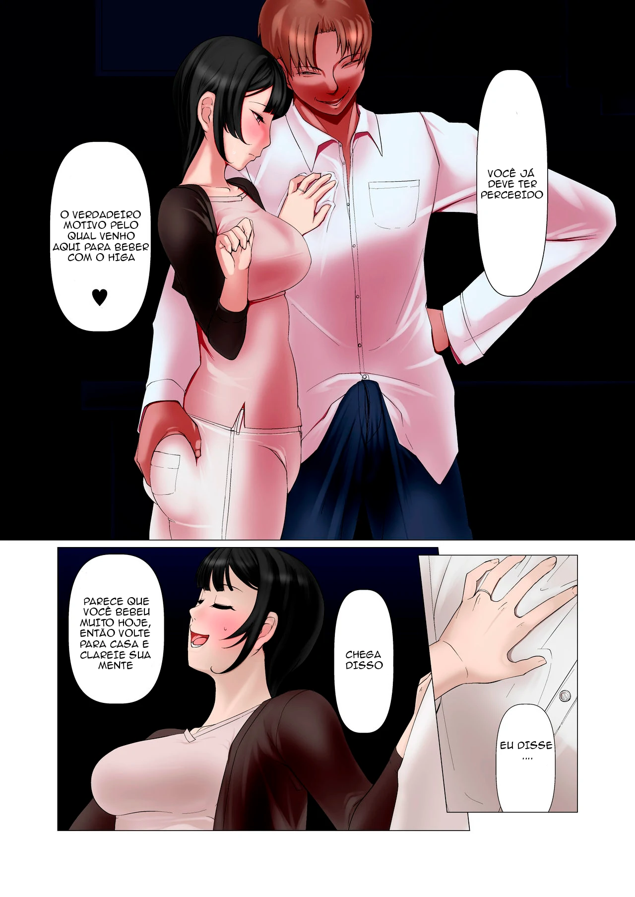 Kocchi no Oku-sama mo Aitsu no Niku Onaho ni Narimashita. by Ver9