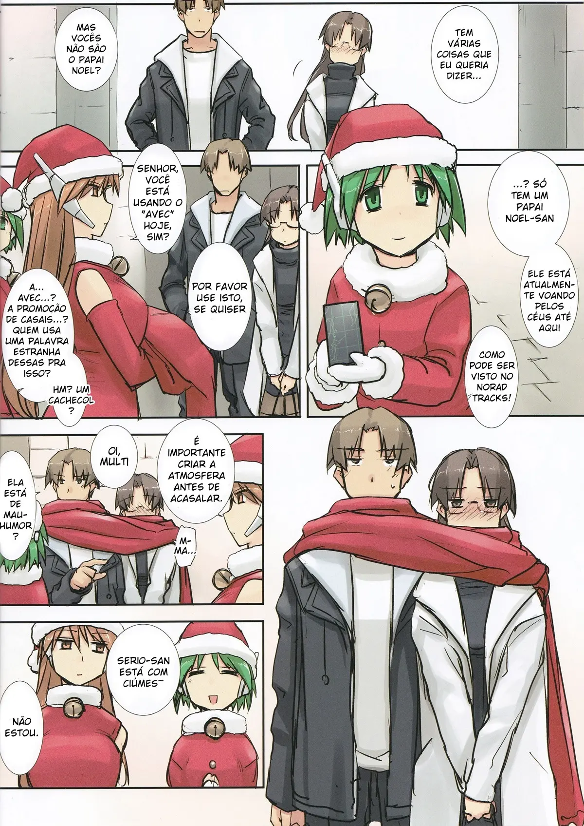 so sweet, sweet by Tsuina