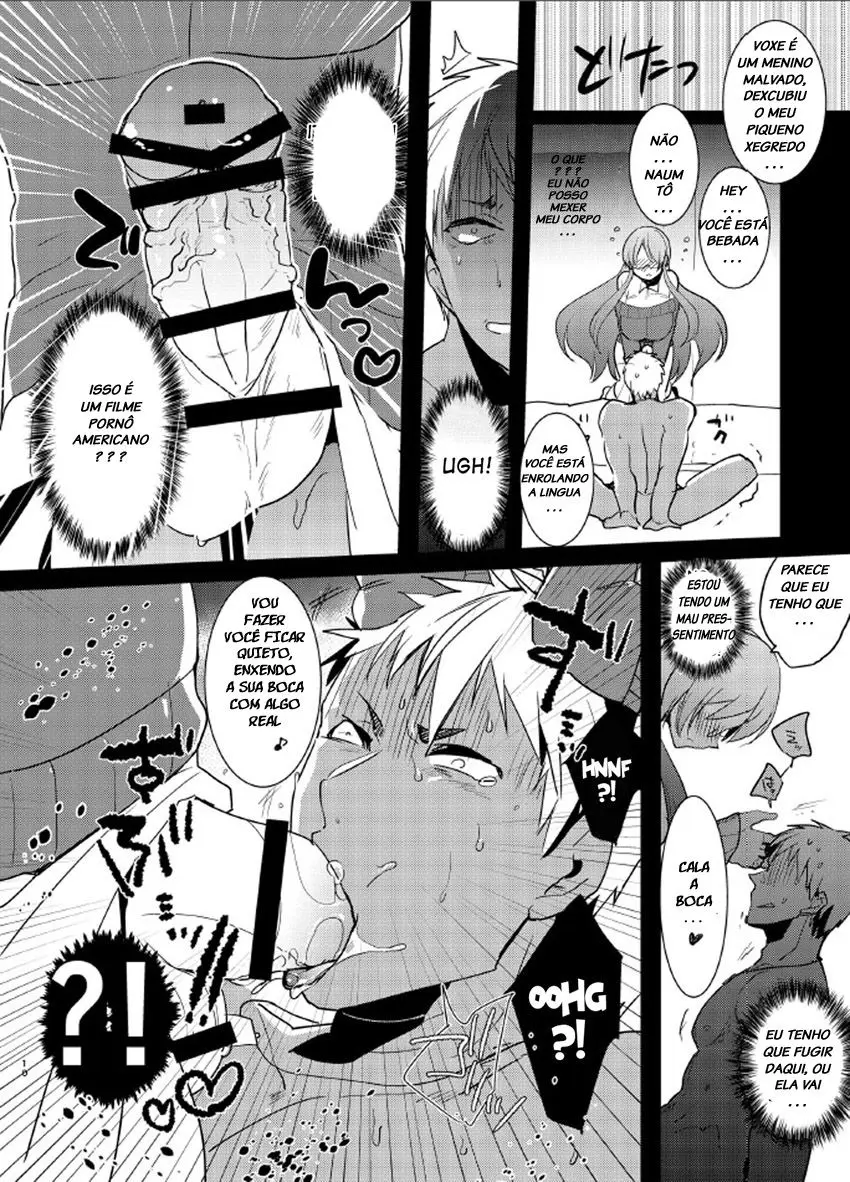 Yarichin no Ore ga Boukan ni Osowareteta Otonashii Classmate (Kyonyuu) o Tasukete Kuou to Shitara Gyaku ni Kyokon Futanari Chinpo Sokuochi shita Toki no Hanashi by Aimaitei Umami