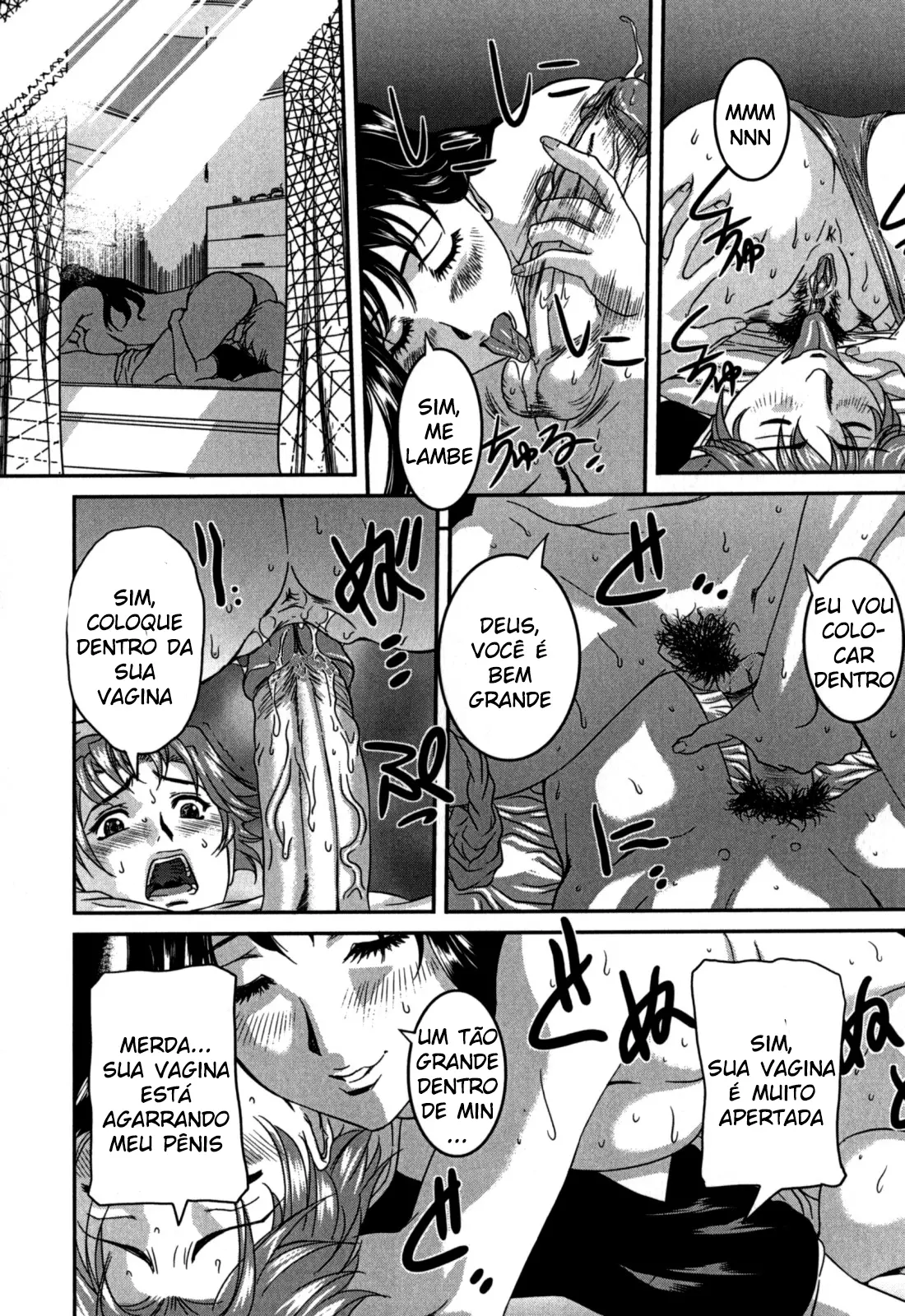 Drunk Sister Fuck by Uchida Koneri