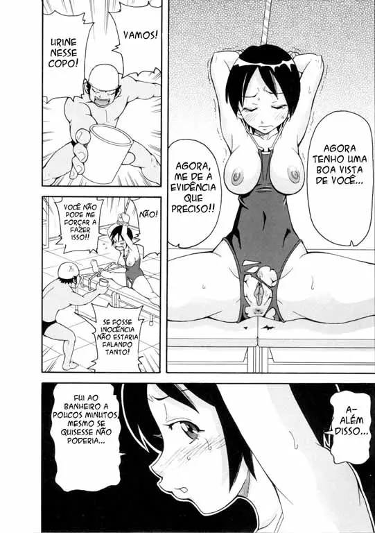 Geki!! Monzetsu Operation Plus 2 by John K. Pe-Ta