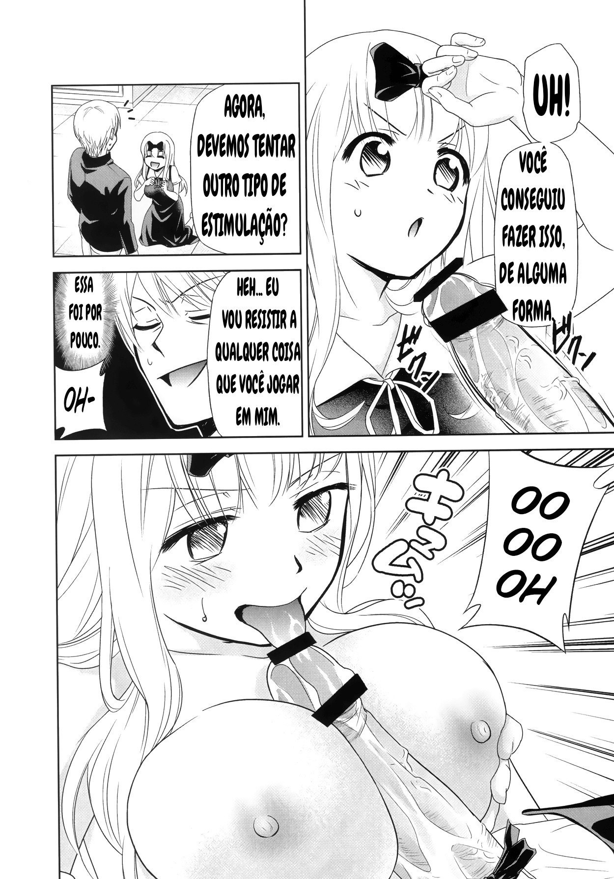 Kaguya-sama wa Shasei Sasetai 2 by Kimimaru