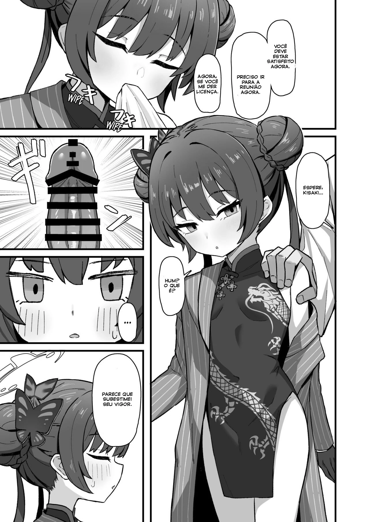 Monshu no Mitsu Jou by Rokita