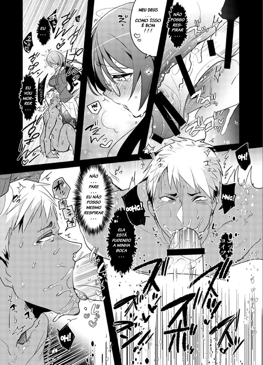 Yarichin no Ore ga Boukan ni Osowareteta Otonashii Classmate (Kyonyuu) o Tasukete Kuou to Shitara Gyaku ni Kyokon Futanari Chinpo Sokuochi shita Toki no Hanashi by Aimaitei Umami