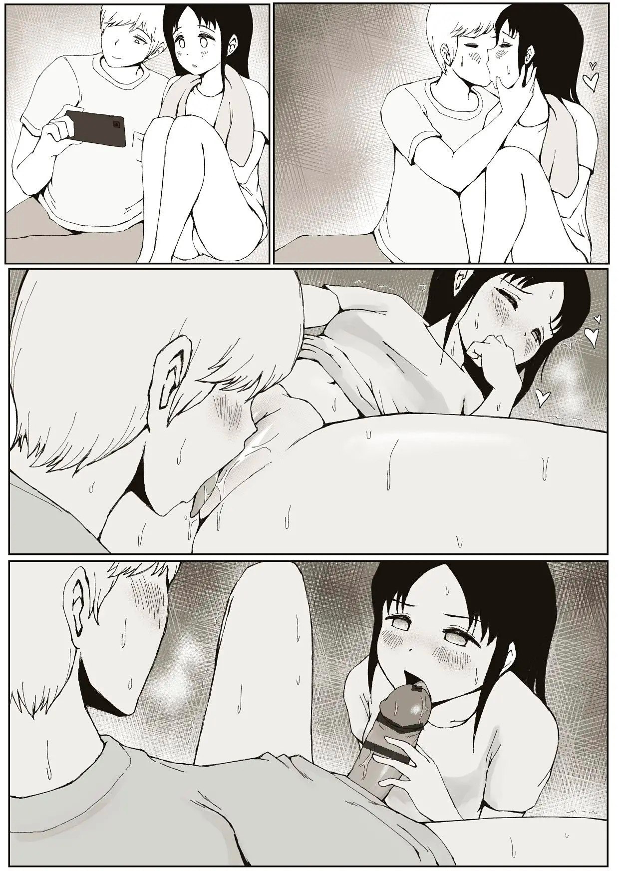 ULTRA EROTIC by Chib0b