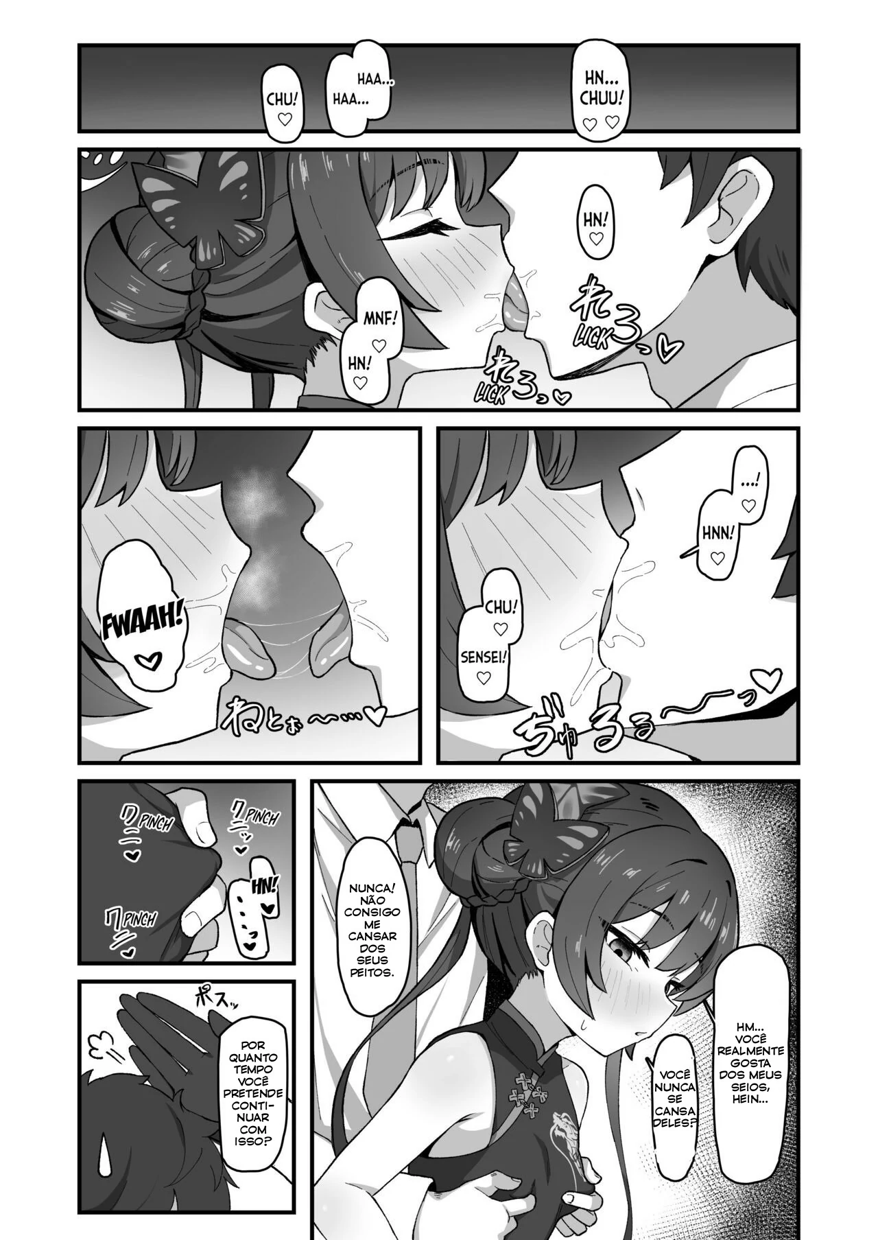 Monshu no Mitsu Jou by Rokita