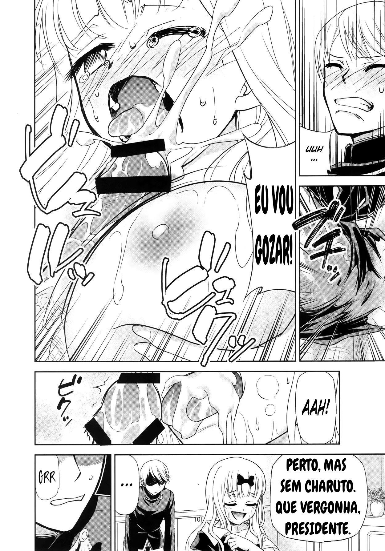 Kaguya-sama wa Shasei Sasetai 2 by Kimimaru