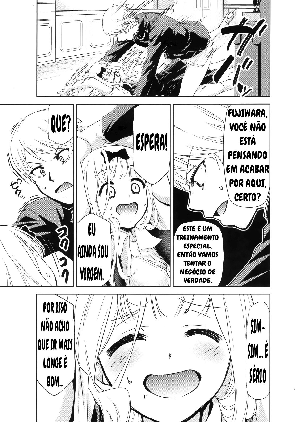 Kaguya-sama wa Shasei Sasetai 2 by Kimimaru