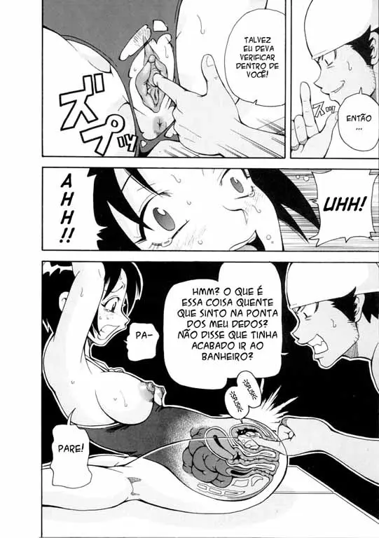 Geki!! Monzetsu Operation Plus 2 by John K. Pe-Ta