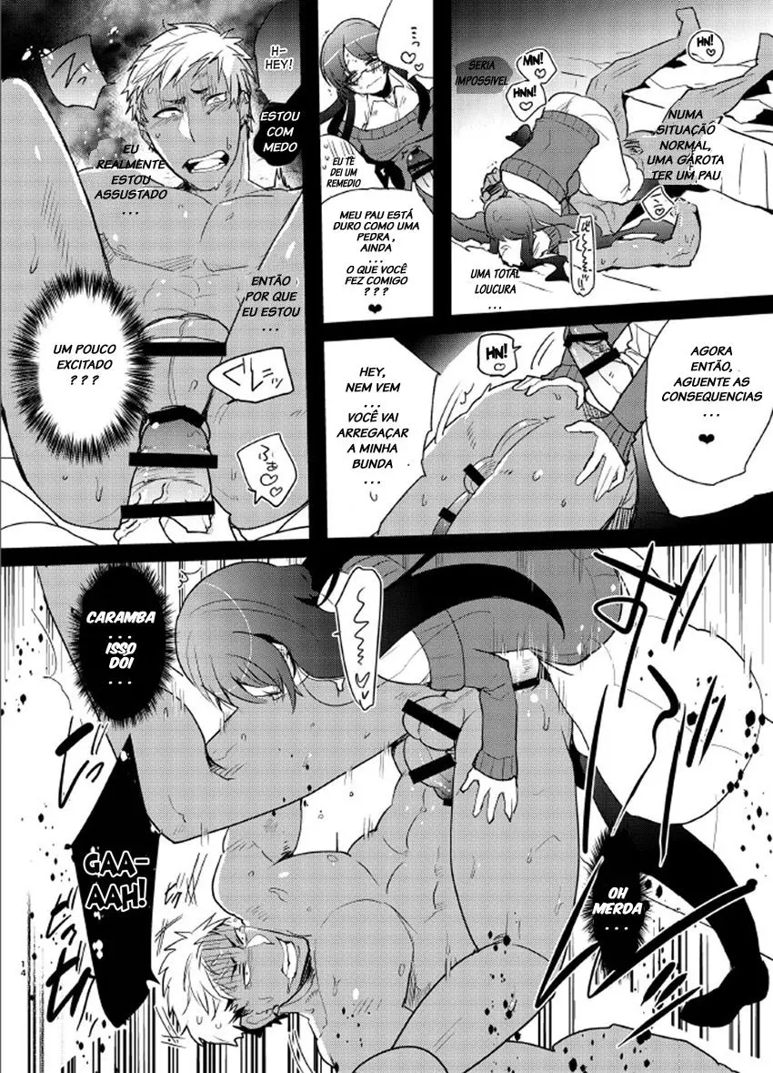 Yarichin no Ore ga Boukan ni Osowareteta Otonashii Classmate (Kyonyuu) o Tasukete Kuou to Shitara Gyaku ni Kyokon Futanari Chinpo Sokuochi shita Toki no Hanashi by Aimaitei Umami