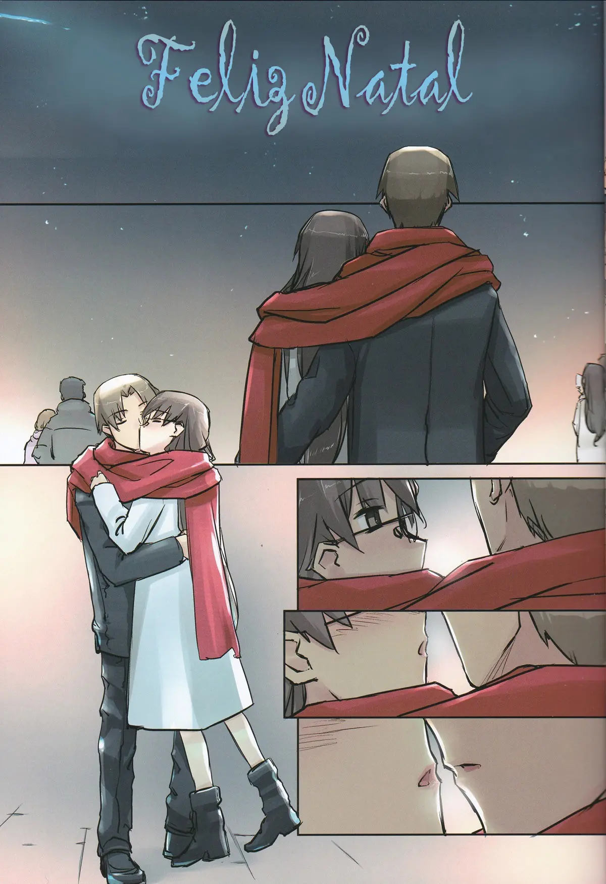 so sweet, sweet by Tsuina