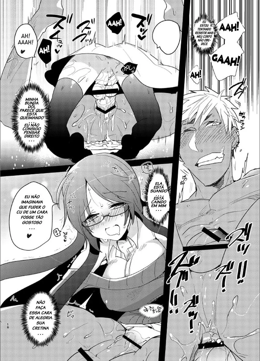 Yarichin no Ore ga Boukan ni Osowareteta Otonashii Classmate (Kyonyuu) o Tasukete Kuou to Shitara Gyaku ni Kyokon Futanari Chinpo Sokuochi shita Toki no Hanashi by Aimaitei Umami
