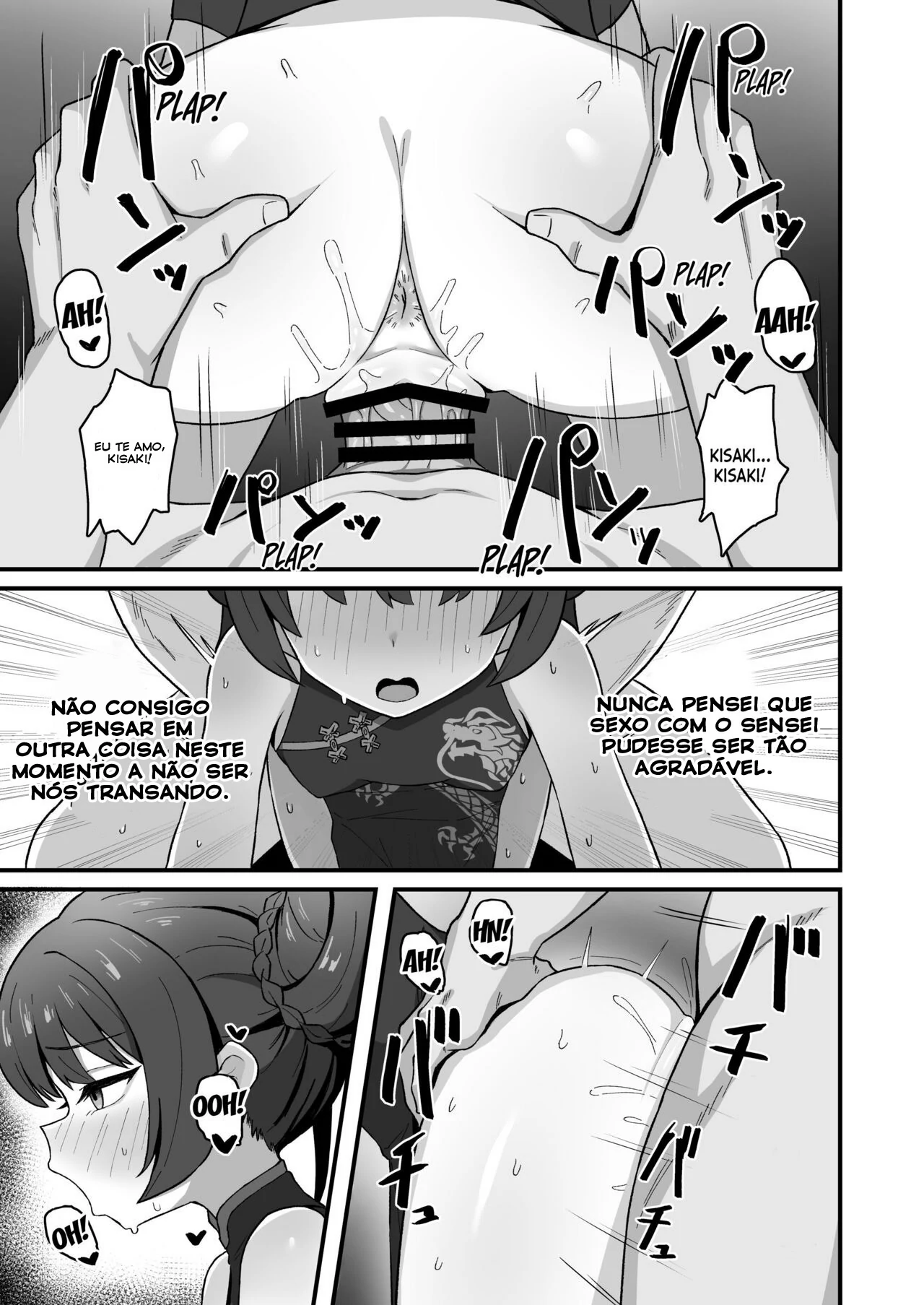 Monshu no Mitsu Jou by Rokita