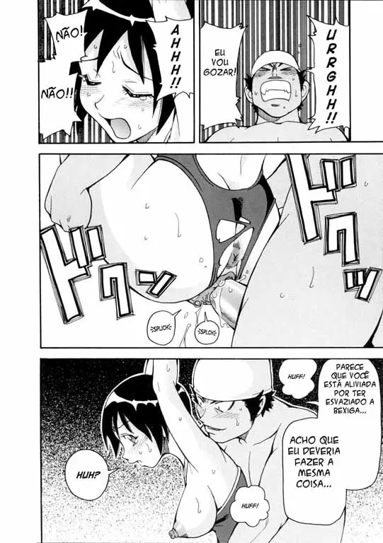 Geki!! Monzetsu Operation Plus 2 by John K. Pe-Ta