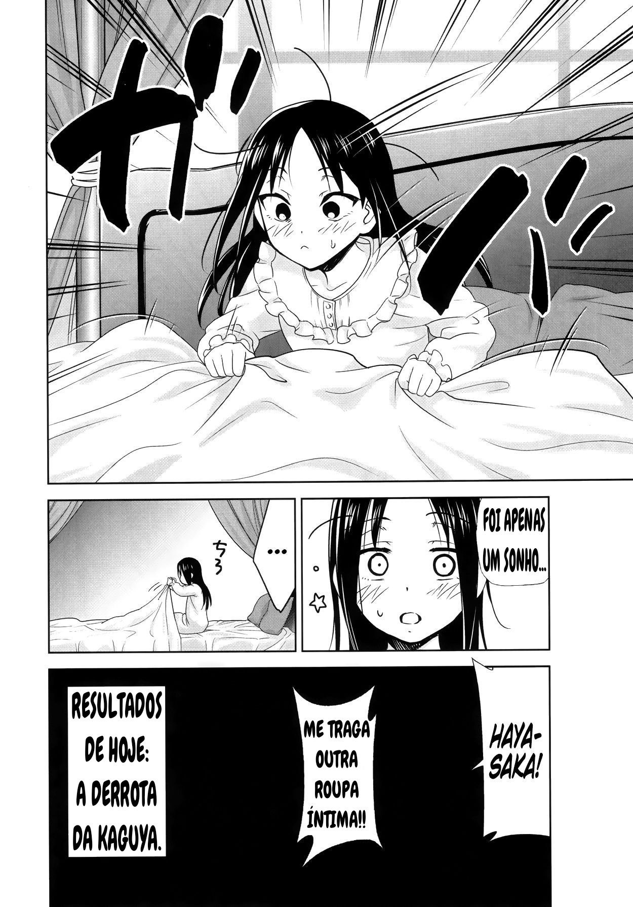 Kaguya-sama wa Shasei Sasetai 2 by Kimimaru