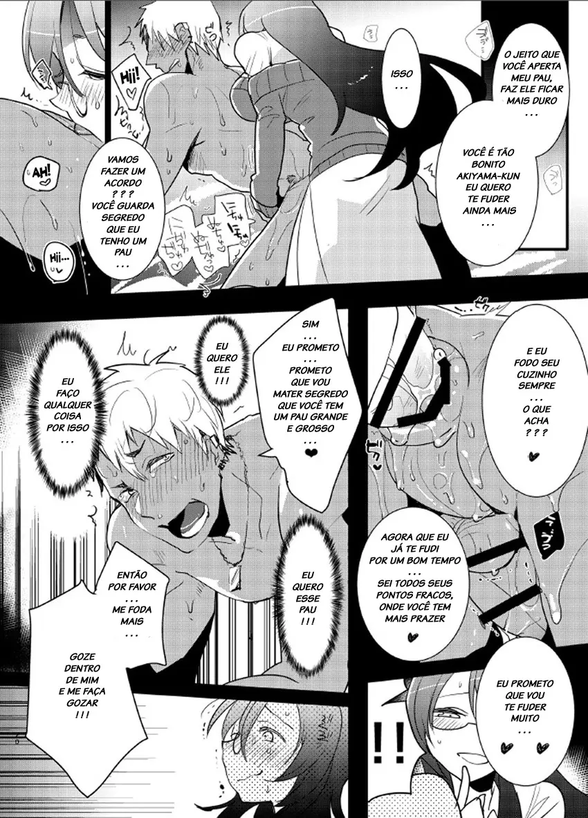 Yarichin no Ore ga Boukan ni Osowareteta Otonashii Classmate (Kyonyuu) o Tasukete Kuou to Shitara Gyaku ni Kyokon Futanari Chinpo Sokuochi shita Toki no Hanashi by Aimaitei Umami