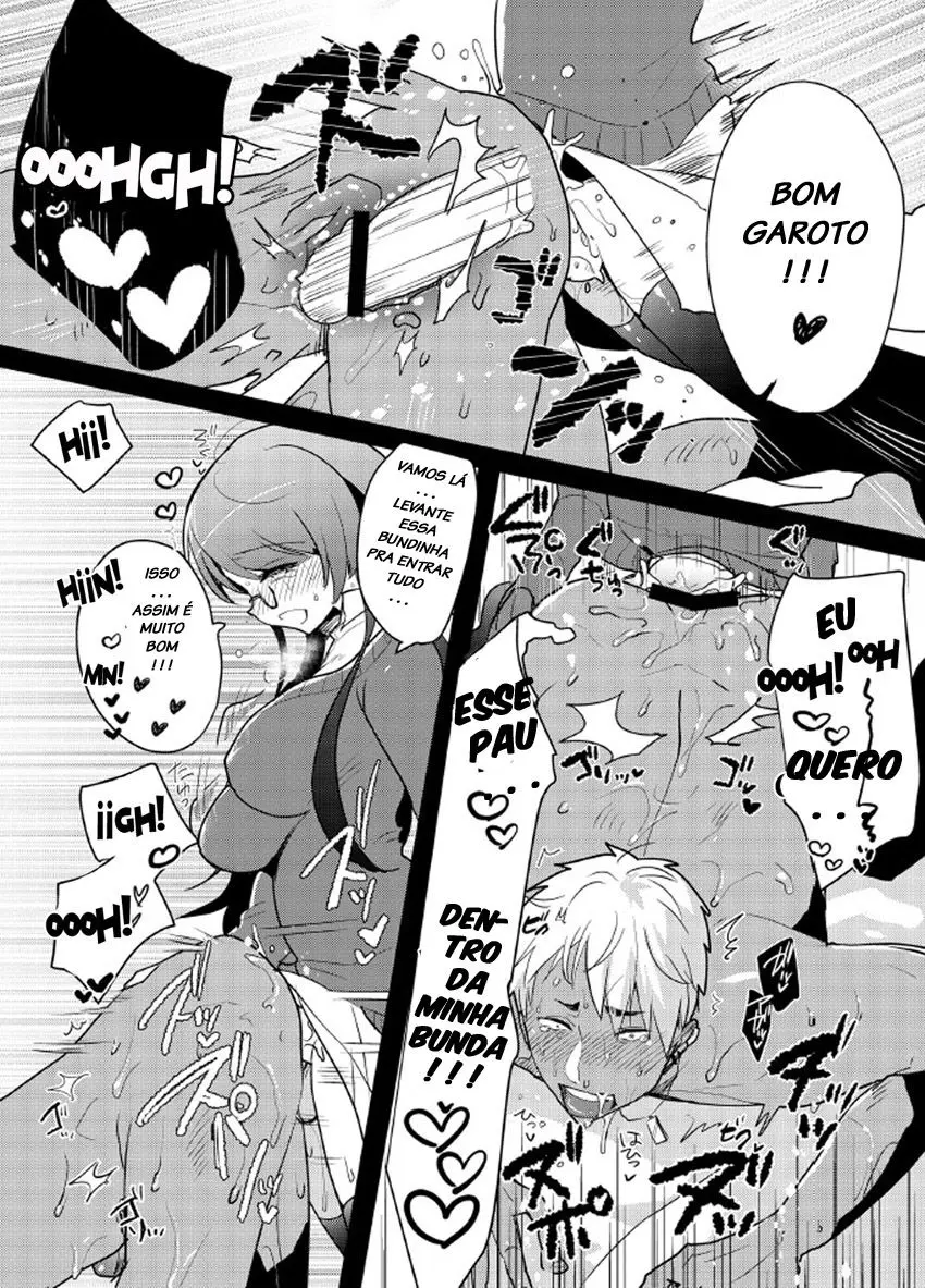 Yarichin no Ore ga Boukan ni Osowareteta Otonashii Classmate (Kyonyuu) o Tasukete Kuou to Shitara Gyaku ni Kyokon Futanari Chinpo Sokuochi shita Toki no Hanashi by Aimaitei Umami