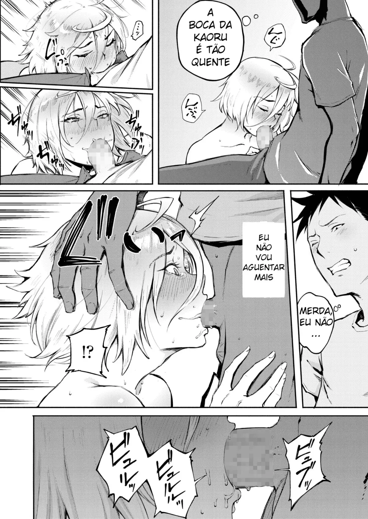 Machigatte Koi by Suruga Kuroitsu
