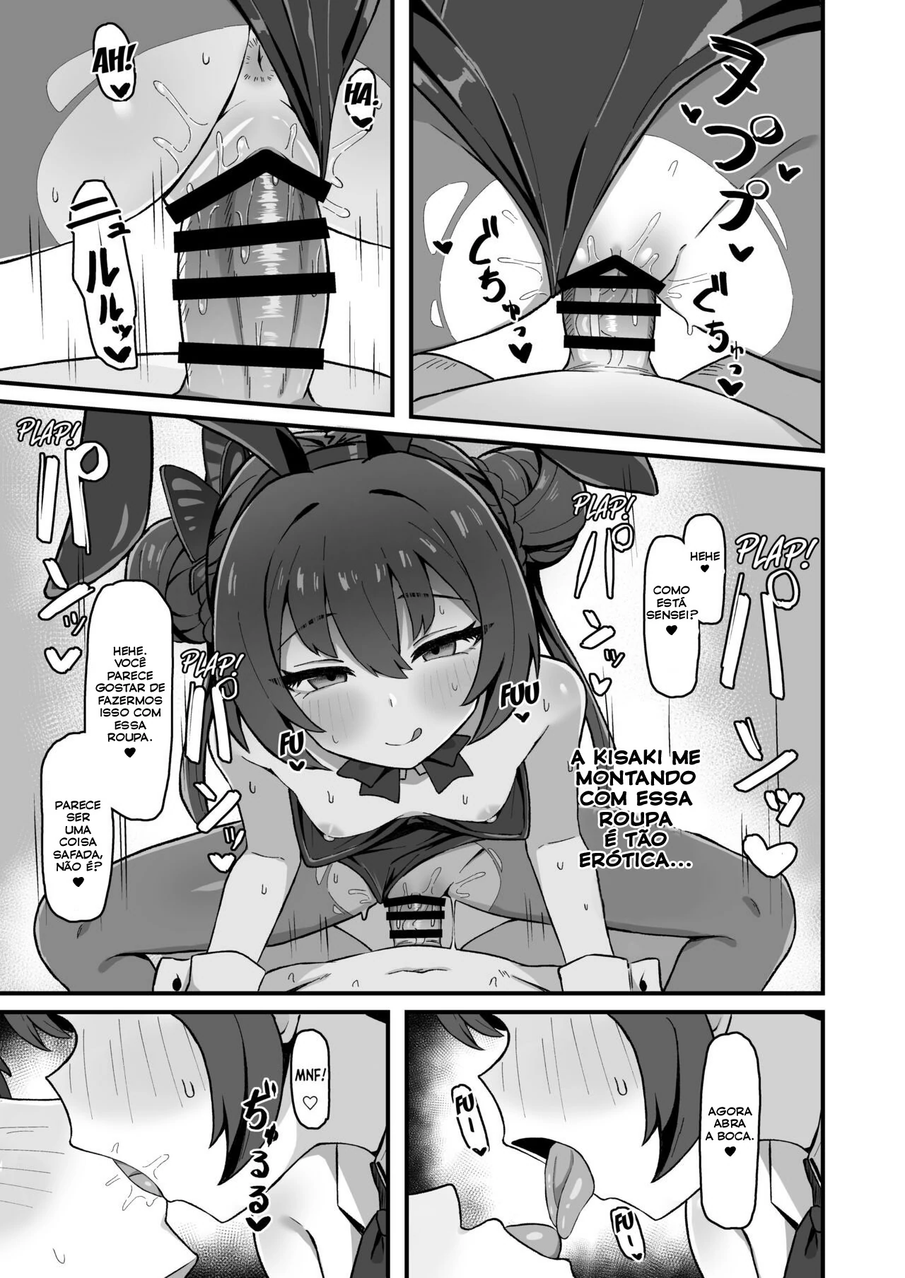 Monshu no Mitsu Jou by Rokita