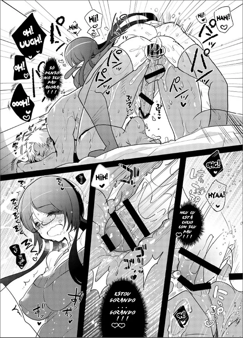 Yarichin no Ore ga Boukan ni Osowareteta Otonashii Classmate (Kyonyuu) o Tasukete Kuou to Shitara Gyaku ni Kyokon Futanari Chinpo Sokuochi shita Toki no Hanashi by Aimaitei Umami