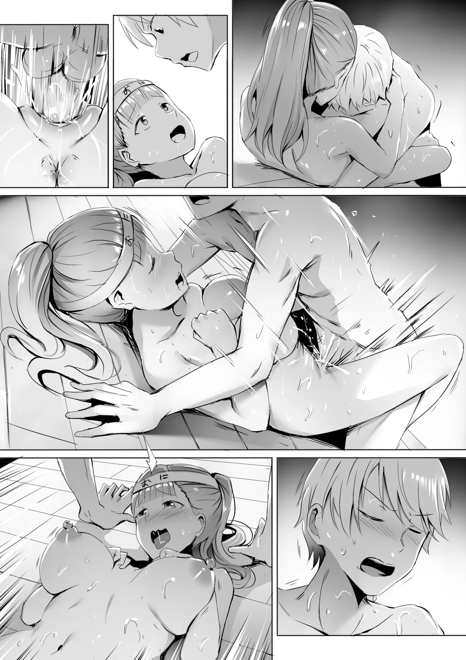 Gakuseikai-shoki ni Tokkun-shitai - Shijuuhatte Battle no Seijoui Oshiete ~Coach by Ginhaha