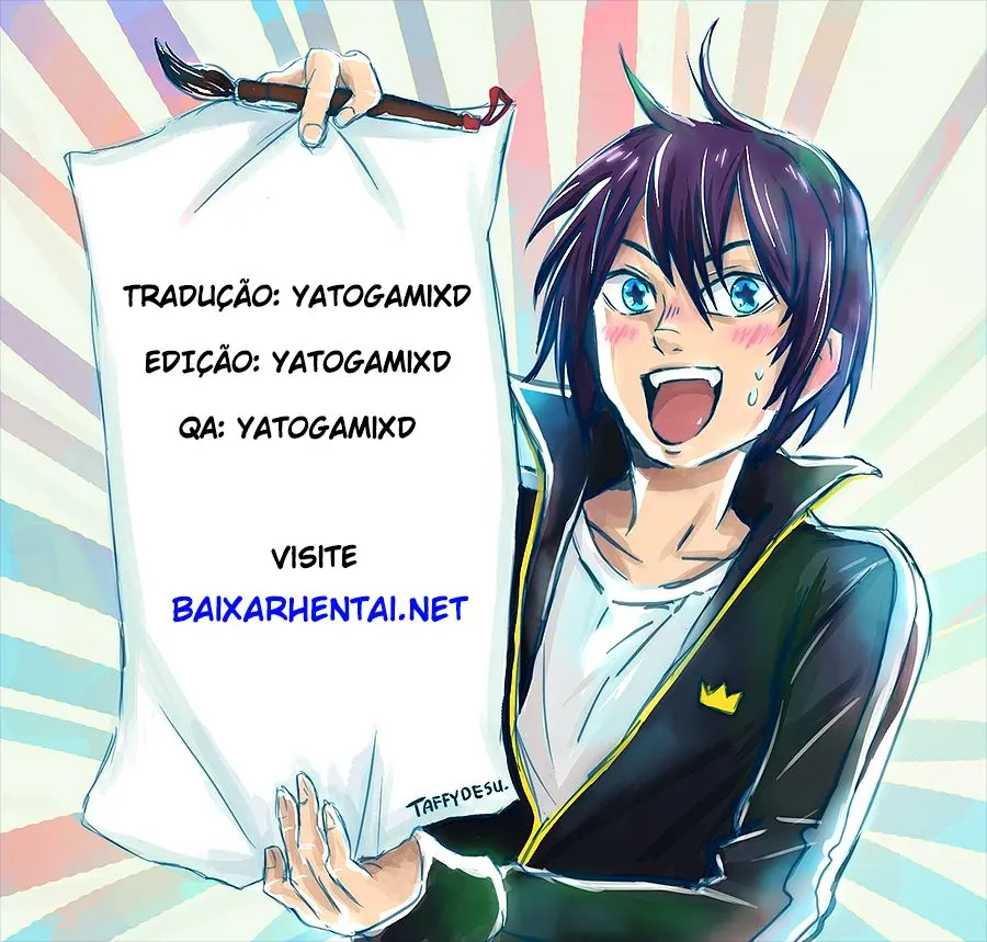 Amatou Date by Chirumakuro