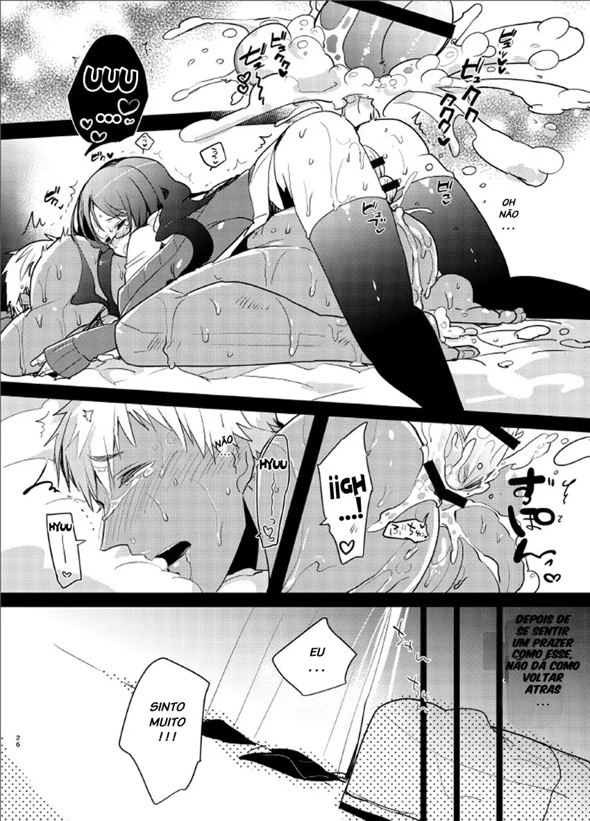 Yarichin no Ore ga Boukan ni Osowareteta Otonashii Classmate (Kyonyuu) o Tasukete Kuou to Shitara Gyaku ni Kyokon Futanari Chinpo Sokuochi shita Toki no Hanashi by Aimaitei Umami