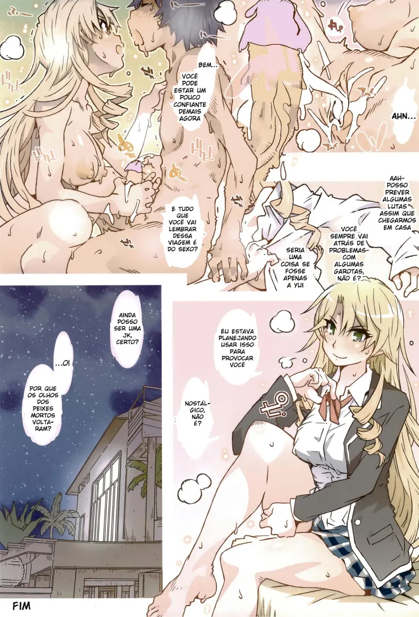 HOME Ko tte Dou? by Toumi Haruka