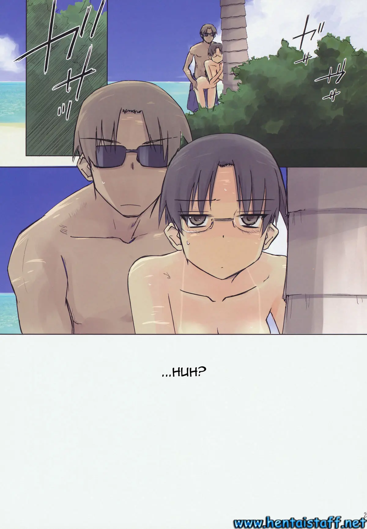 Weekly Island by Tsuina
