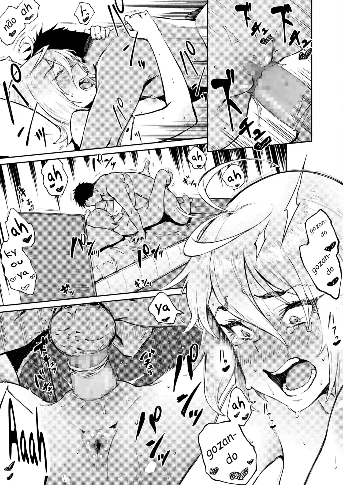 Machigatte Koi by Suruga Kuroitsu